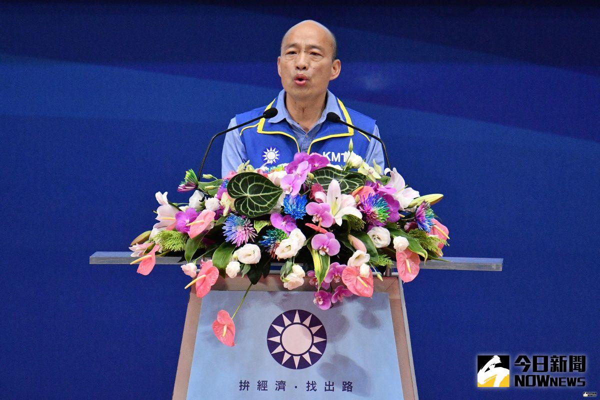 ▲韓國瑜出席全代會。( 圖 / 記者林柏年攝，2019.07.28)
