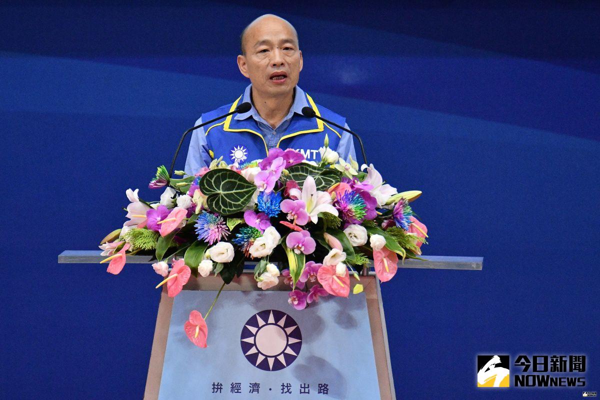 ▲韓國瑜出席全代會。( 圖 / 記者林柏年攝，2019.07.28)