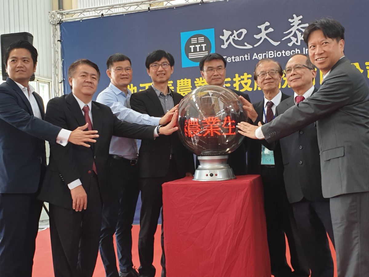 ▲地天泰農業生技公司擁有全球唯一，且能快速處理有機廢棄物的「環保酵素技術」，今天舉辦核心工廠啟用典禮。（圖／金武鳳攝，2019.7.29)