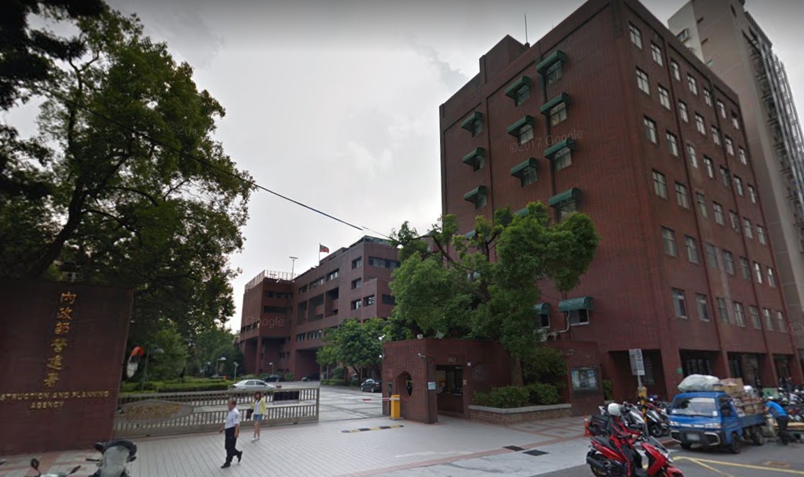 ▲內政部於25日部務會報通過修法，提高建築物裝修面積綠建材使用率的下限。圖為內政部營建署。（圖／翻攝自Google Map）。