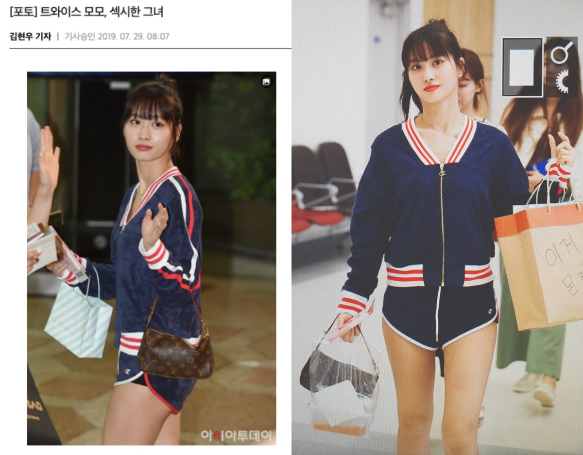 ▲MOMO穿真理褲亮相，模樣性感攝影記者搶拍。（圖／asiatoday、Ringx3_ Twitter）