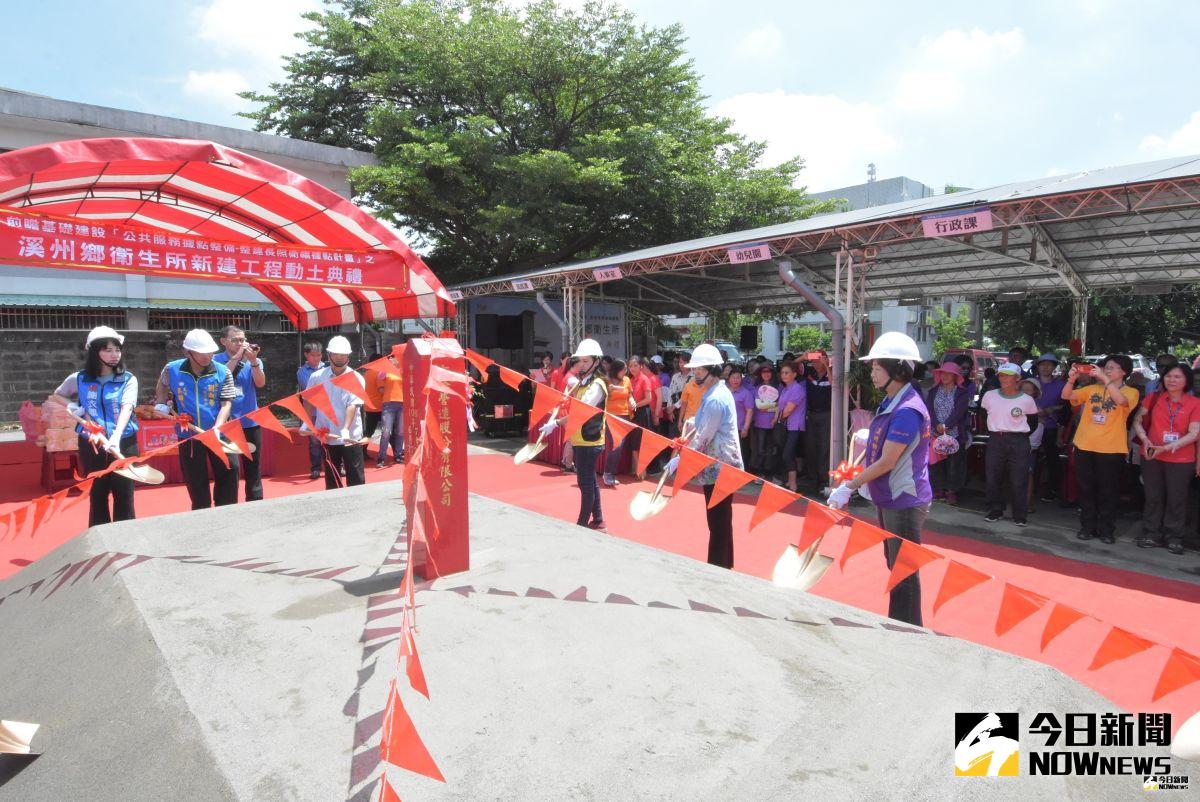 ▲彰化縣衛生局在原址舉辦衛生所新建工程動土典禮，讓社區能夠就近照顧長輩。（圖／記者陳雅芳攝，2019.07.29）