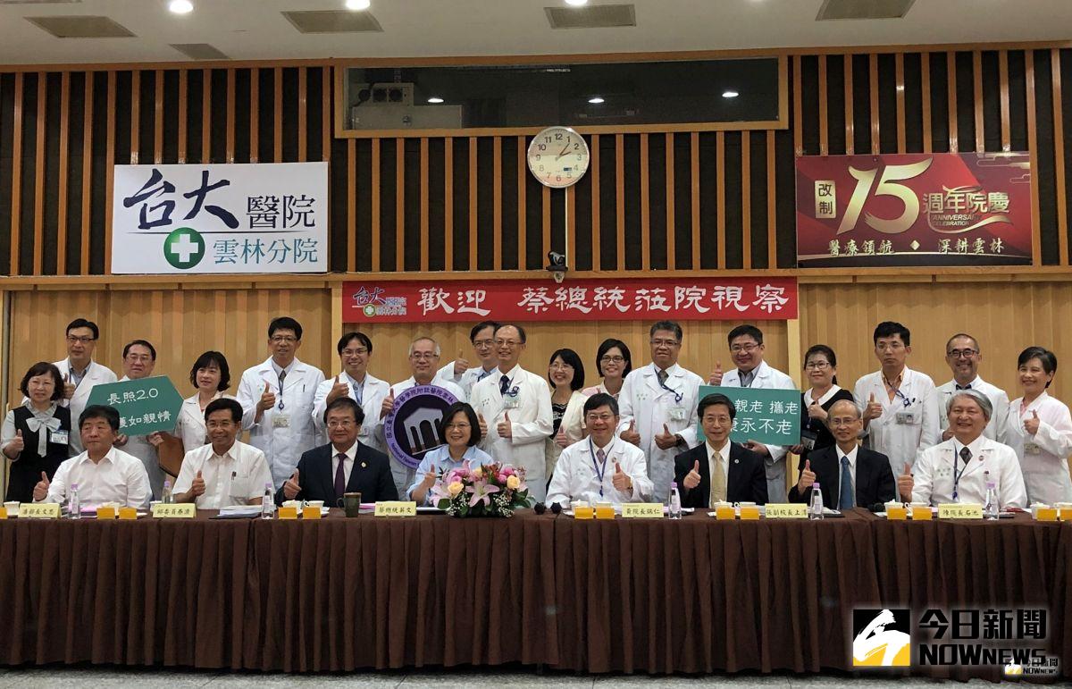 ▲總統蔡英文明確允諾將在雲林設置國家級的「高齡醫學暨健康福祉研究中心」。（圖／記者蘇榮泉攝，2019.07.29）