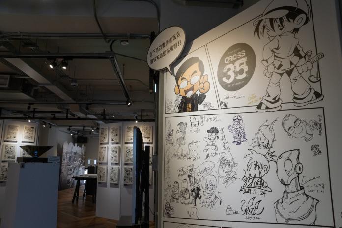 ▲漫畫家黃熙文創作原畫展在台灣漫畫基地開展。（圖／文化部提供）