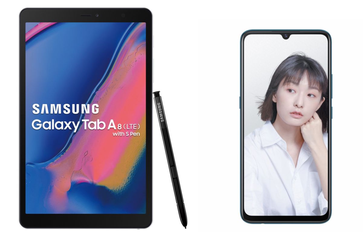 ▲暑假也是手機平板銷售的旺季，今(30)日三星宣布推出兩款平板，而vivo則是於昨日宣布推出S1自拍美顏手機。（圖／三星與vivo提供）