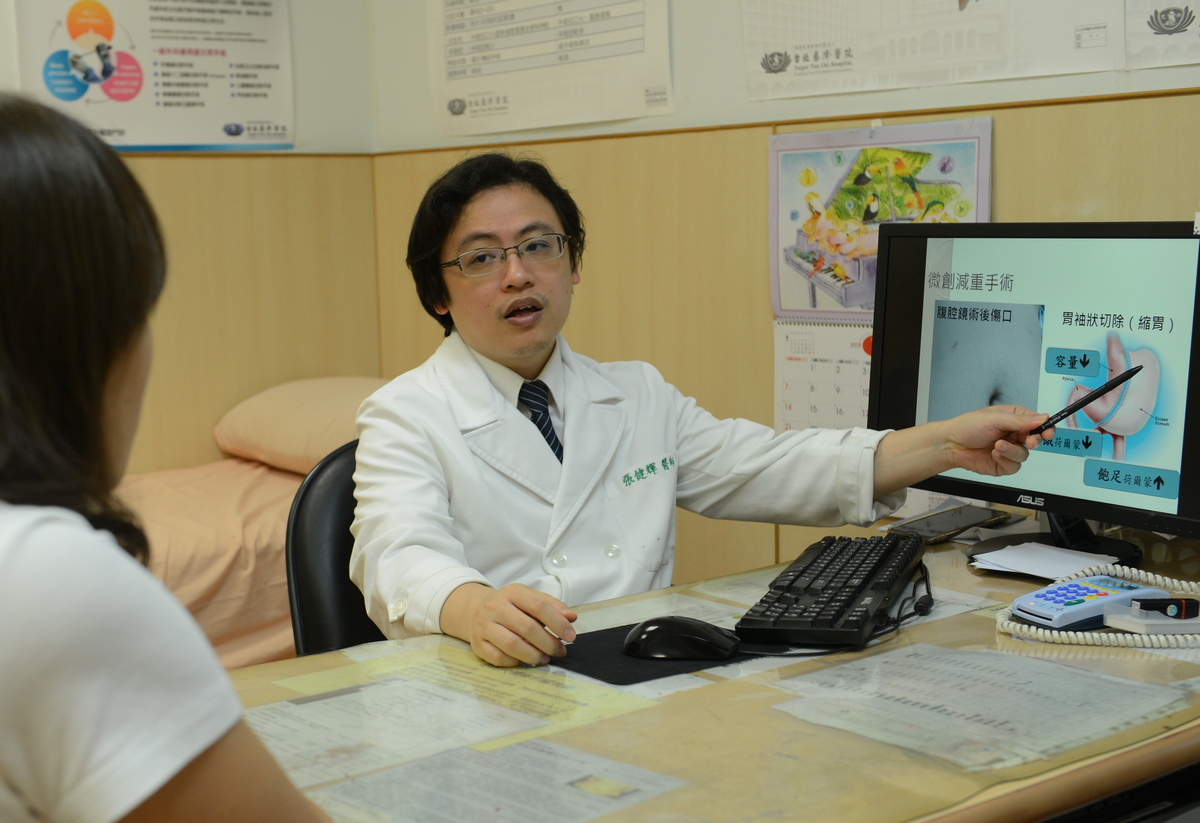 ▲少女因過重至減肥門診就醫。（圖／台北慈濟醫院提供）