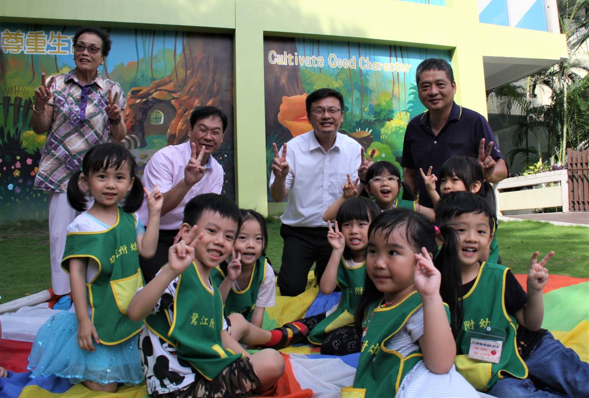 ▲新北市2至4歲幼兒凡符合條件者，家長自8月1日起可申請幼兒育兒津貼，每月2500元。（圖／新北市教育局提供）