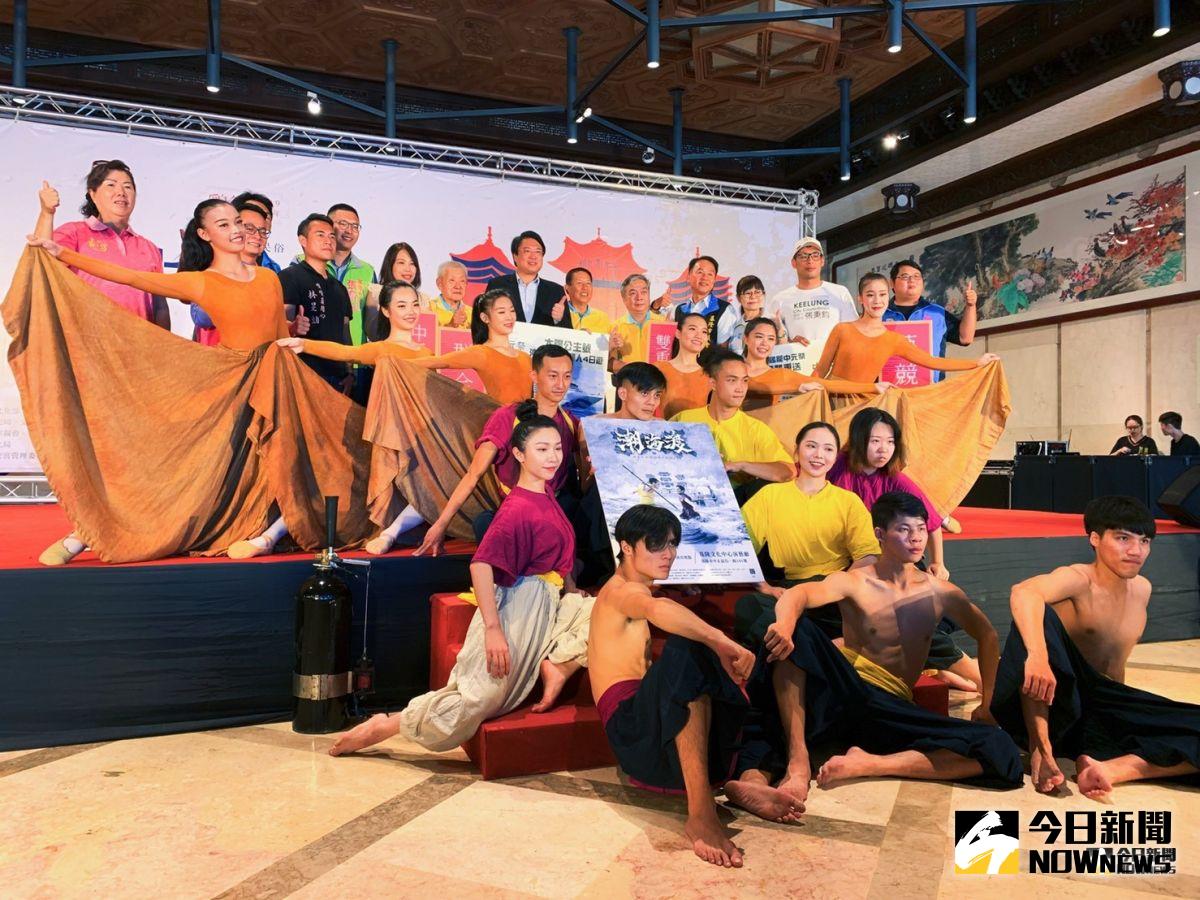 ▲基隆市具有165年歷史的「鷄籠中元祭」將於8月1日展開。（圖／記者宋原彰攝，2019.07.30）