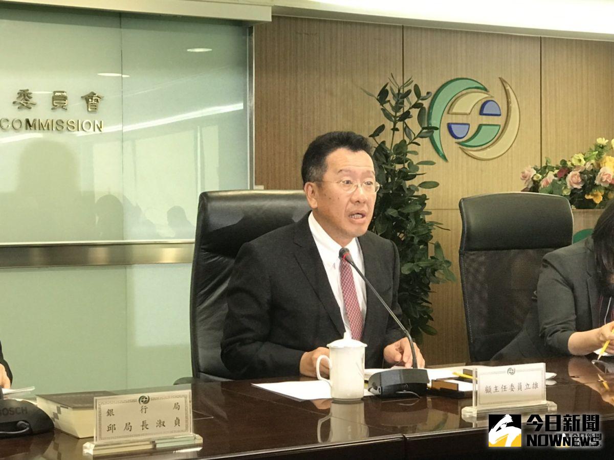 ▲具有跨領域經歷的金管會主委顧立雄是「斜槓中年」，可望接任國安會秘書長，更上一層樓。（圖／資料照片）