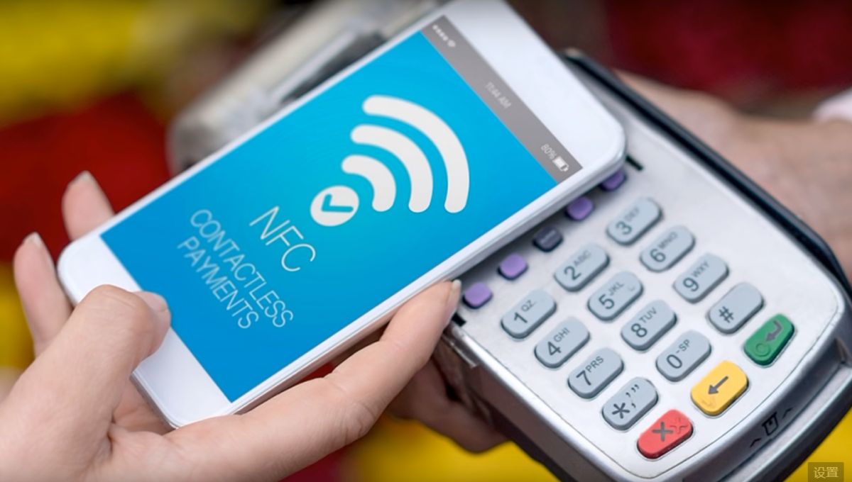 ▲現代人越來越常使用行動支付功能，不過卻有人認為並沒有想像中的方便。（圖／取自 Youtube ）