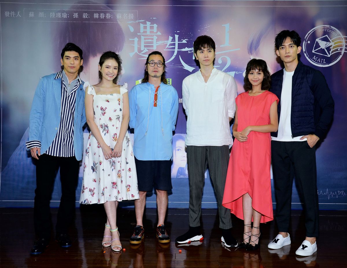▲《遺失的1/2》即將上檔。（圖／衛視中文台提供）
