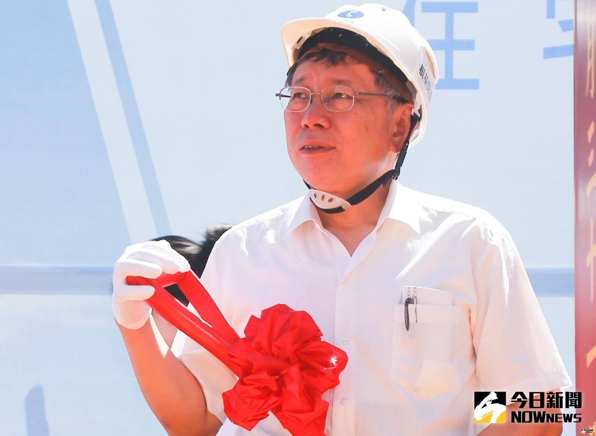 ▲台北市長柯文哲出席「捷運大直站北安段公辦都更開工動土典禮」。（圖／記者葉政勳攝 , 2019.07.31）