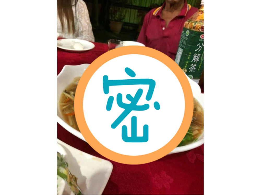 ▲流水席就等這一道！網友喊話「誰打包我打誰」，讓大家笑翻。（圖／翻攝自爆廢公社）