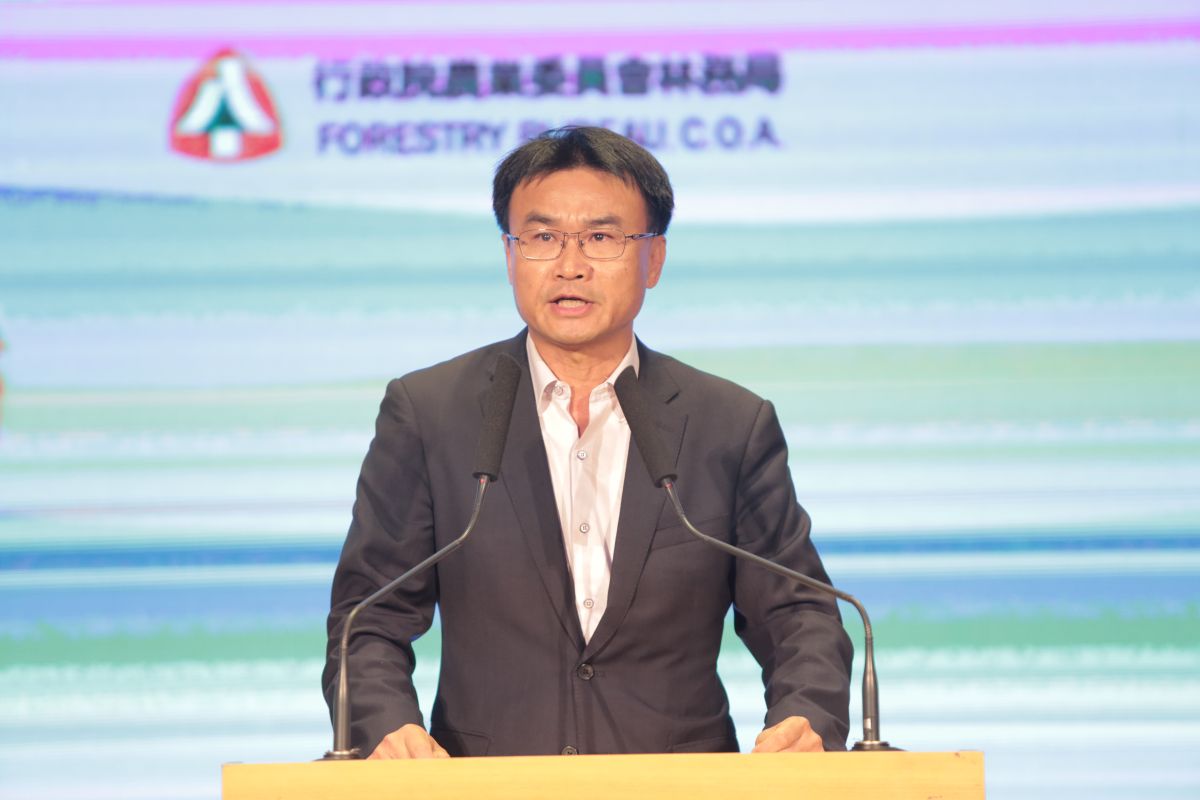 ▲行政院農業委員會主委陳吉仲出席「森林護管員論壇」。（圖／林務局提供）