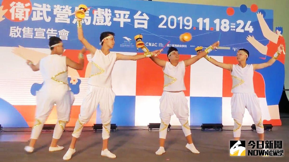 ▲衛武營「馬戲平台」今年系列節目再升級。（圖／記者陳美嘉攝）