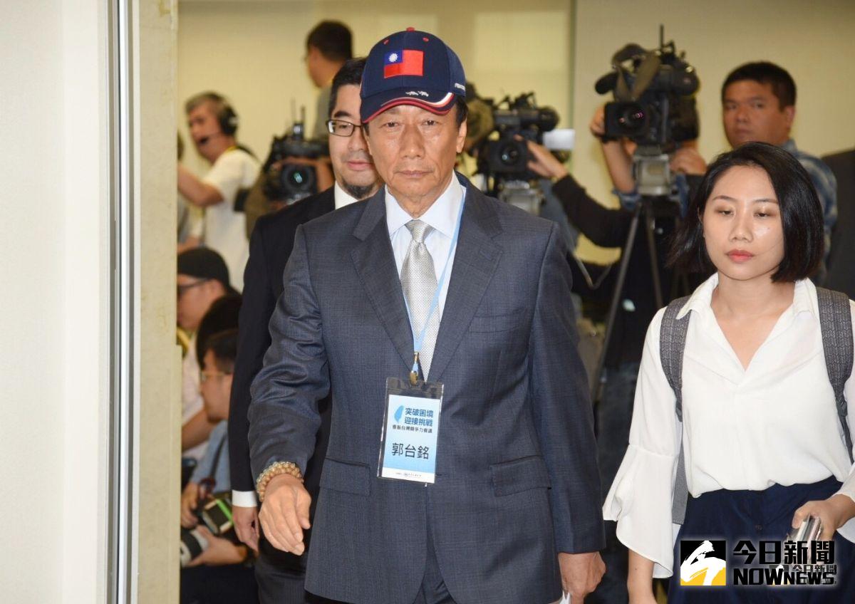 ▲郭台銘辦公室幕僚表示，郭台銘已經抵台，近期將會擇期跟大家見面。（圖／NOWnews資料照片）