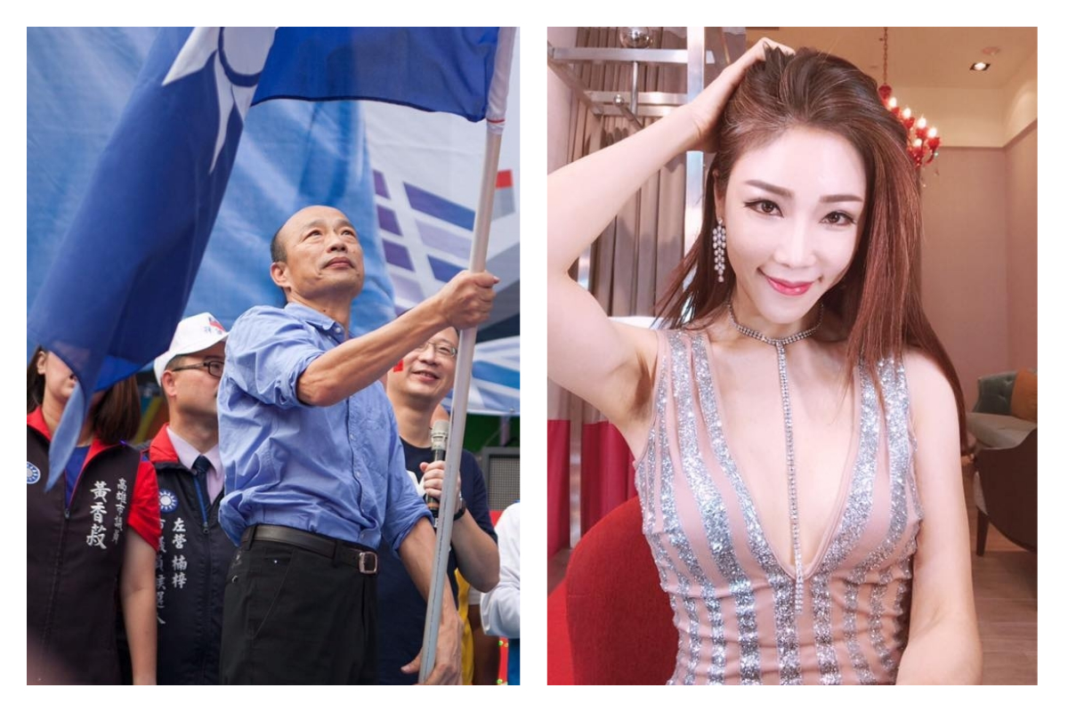 ▲高雄市長韓國瑜和模特兒高鈞鈞。（圖／翻攝自韓國瑜和高鈞鈞臉書）