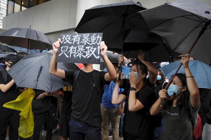 ▲香港反送中集會44人涉暴動罪開庭。（圖／美聯社／達志影像）