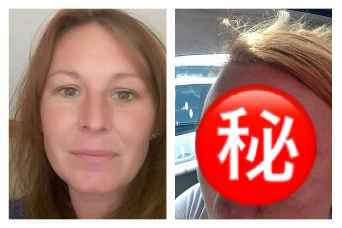 ▲許多女孩都愛美，不論是上了年紀還是年輕，青春的心永遠都長住在女孩們的心中，而眉毛，對於女生來說，無疑是臉上最重要的一部份。（圖／翻攝自 Daily Mail ）