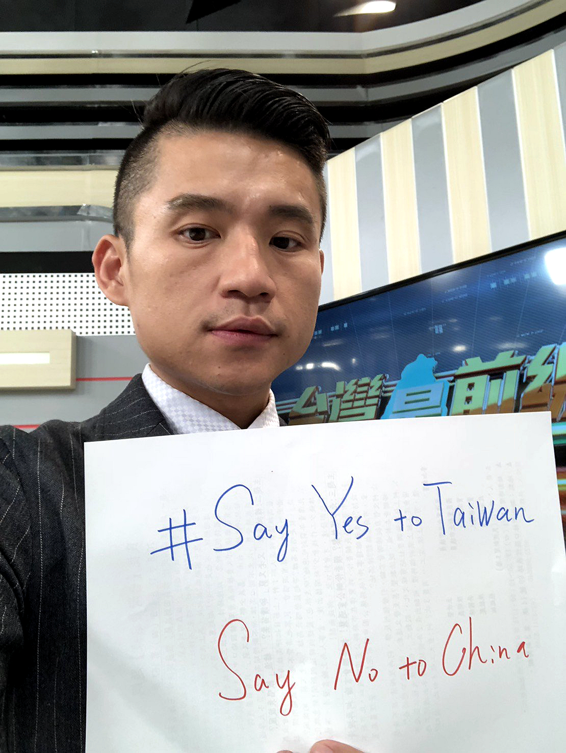 ▲現任民視文教基金會執行長，也是媒體人張銘祐，傳出7月31日已經正式離開民視電視公司行政職。（圖／張銘祐提供）