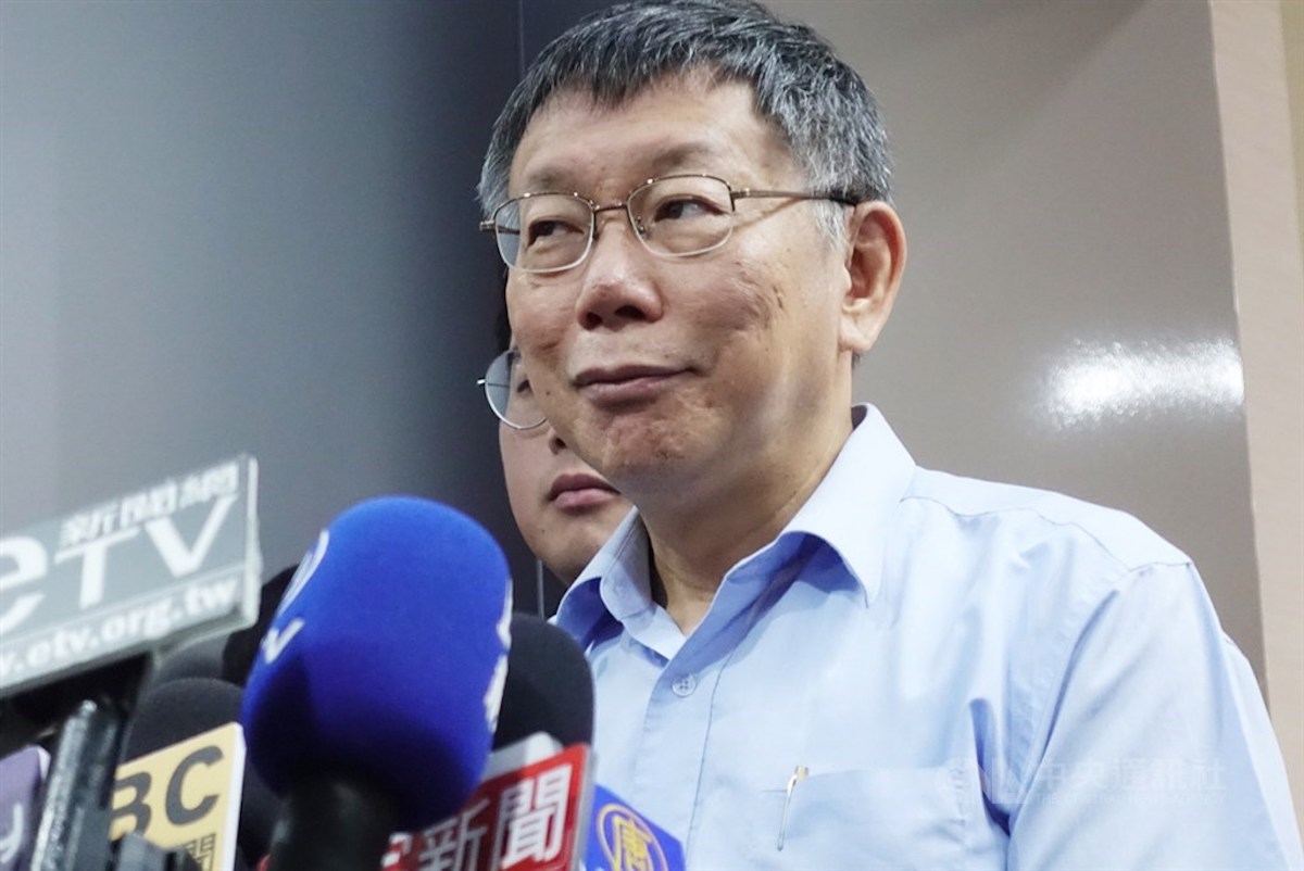 ▲台北市長柯文哲將在 8 月 6 日自組「台灣民眾黨」，消息一出震撼各界。（圖／中央社資料圖片）