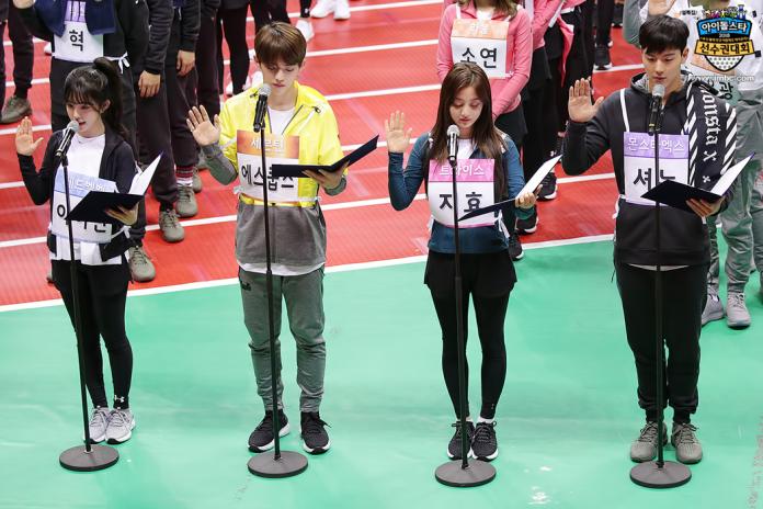 ▲ （圖／新頭殼）