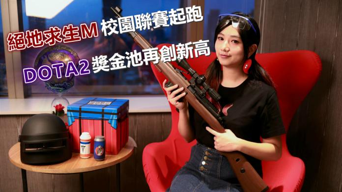 ▲ （圖／新頭殼）
