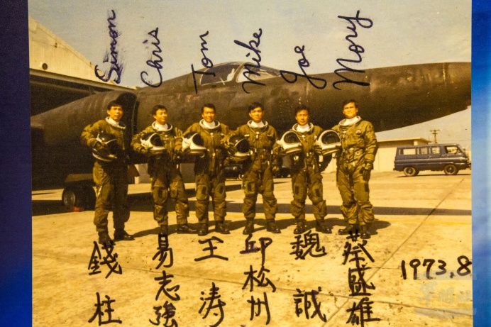 ▲ 軍聞社徐振威