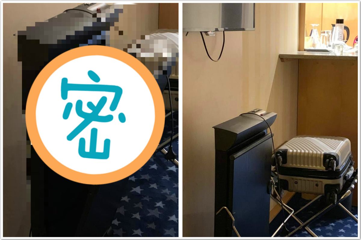 ▲有網友在臉書分享到維也納旅遊的飯店設施，發現房內牆上有一面造型奇特的「長型黑板」，好奇詢問廣大網友，是否知道這個東西的真正用途，貼文引發熱議。（圖／翻攝自臉書歐洲自由行全攻略）