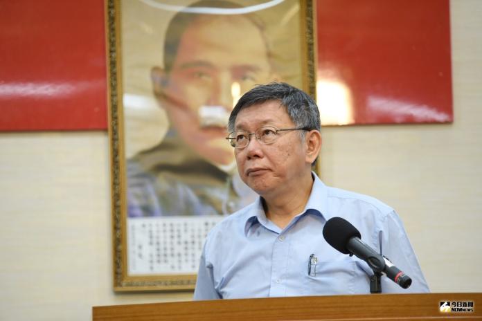 ▲台北市長柯文哲宣布組織「台灣民眾黨」。（圖／陳明安攝）