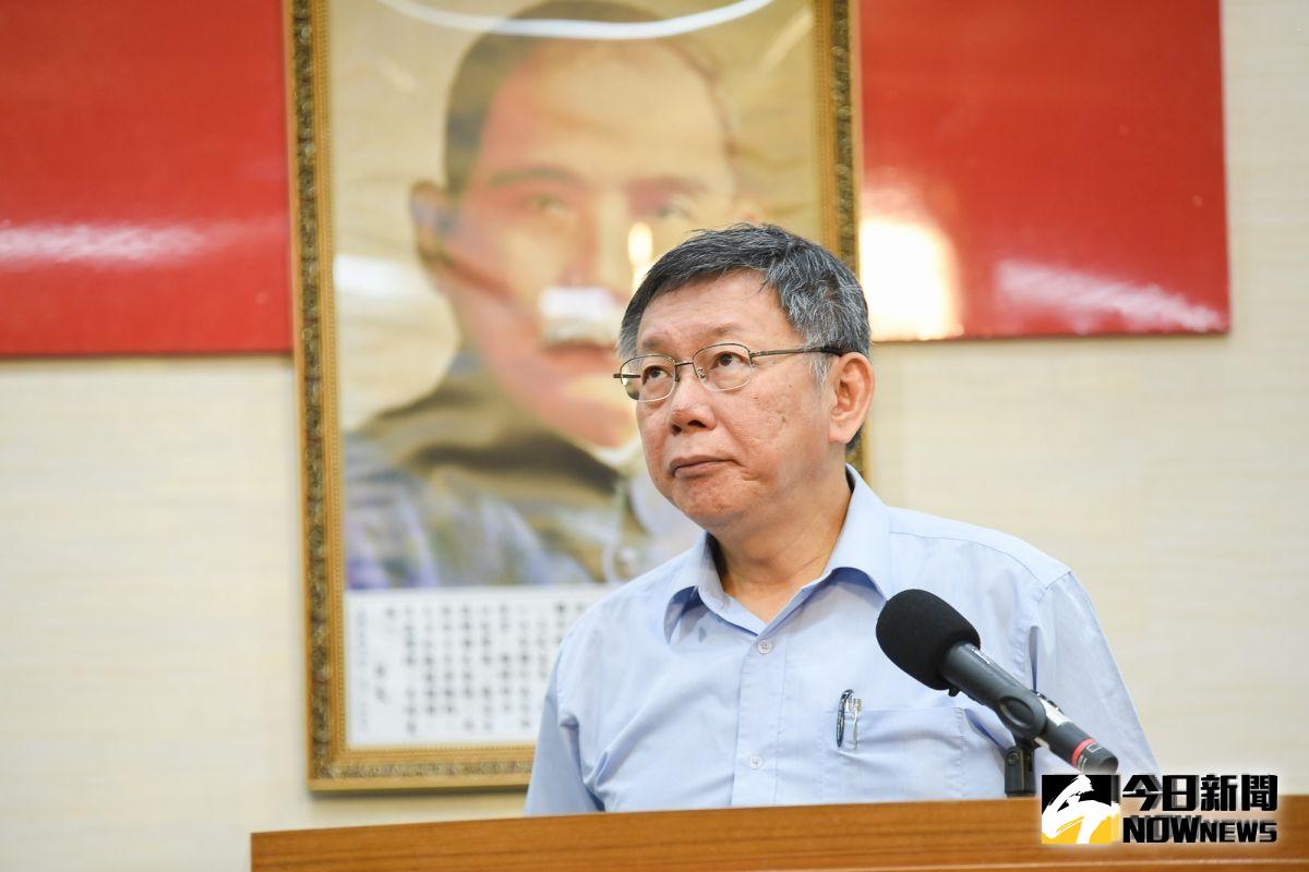 台北市長柯文哲宣布成立「台灣民眾黨」（圖／陳明安攝, 2019.8.1）