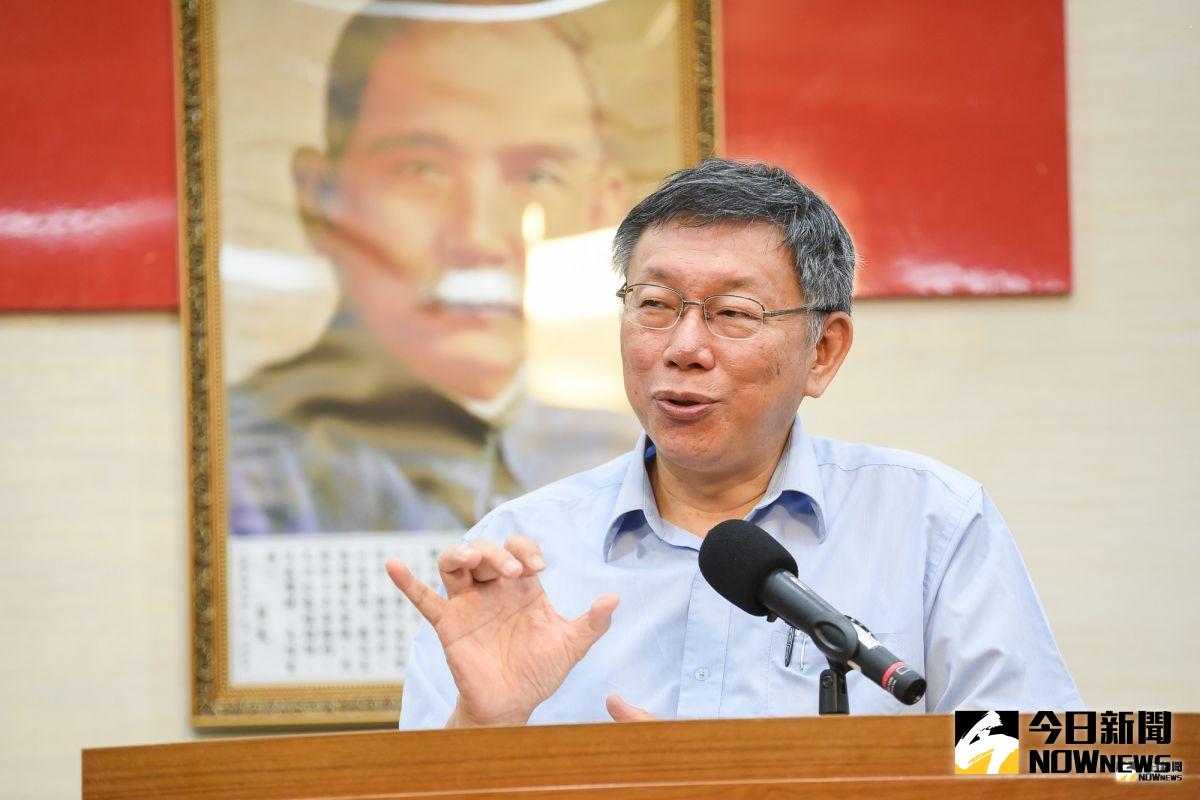 ▲台北市長柯文哲組「台灣民眾黨」，並擔任黨主席。（圖／陳明安攝,  NOWnews 資料照片）