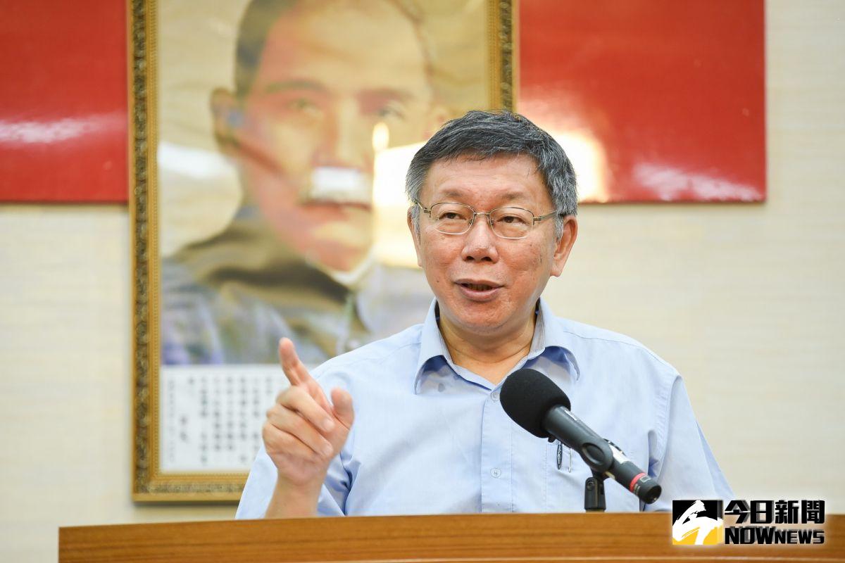 台北市長柯文哲宣布成立「台灣民眾黨」（圖／陳明安攝, 2019.8.1）