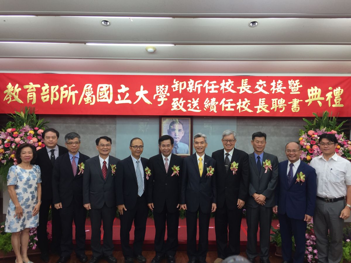 ▲教育部舉行國立大學卸新任校長交接暨致送續任校長聘書典禮。（圖／記者黃仁杰攝 , 2019.08.01）