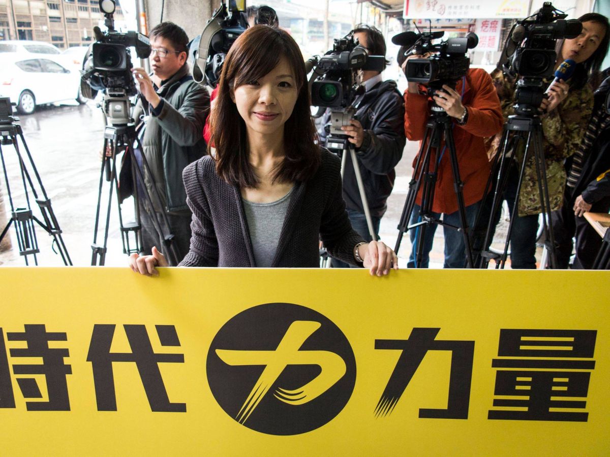 ▲時代力量立委洪慈庸今天宣布退出黨。（圖／翻攝自洪慈庸臉書）