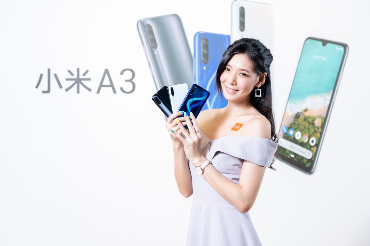 ▲小米台灣今（1）日宣布推出小米A系列新成員 - 「小米A3」。（圖／台灣小米提供）