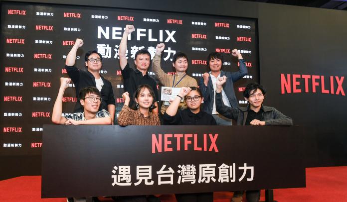▲Netflix首度參與台北漫畫博覽會，同時宣布與台灣聯手打造原創動畫《伊甸》。（圖／Netflix提供）