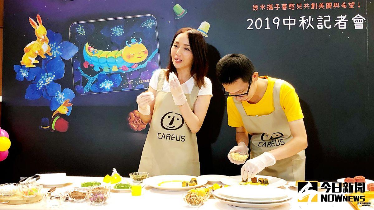 ▲運用西式擺盤手法，讓傳統月餅化身為一道道優雅而應景的西式甜品。（圖／記者陳美嘉攝，2019.08.01）