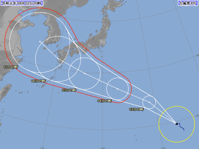 ▲輕度颱風范斯高今（ 2 ）日上午 8 時生成，來大致趨向日本南方海面，短期內對台灣無直接影響。（圖／日本氣象廳）