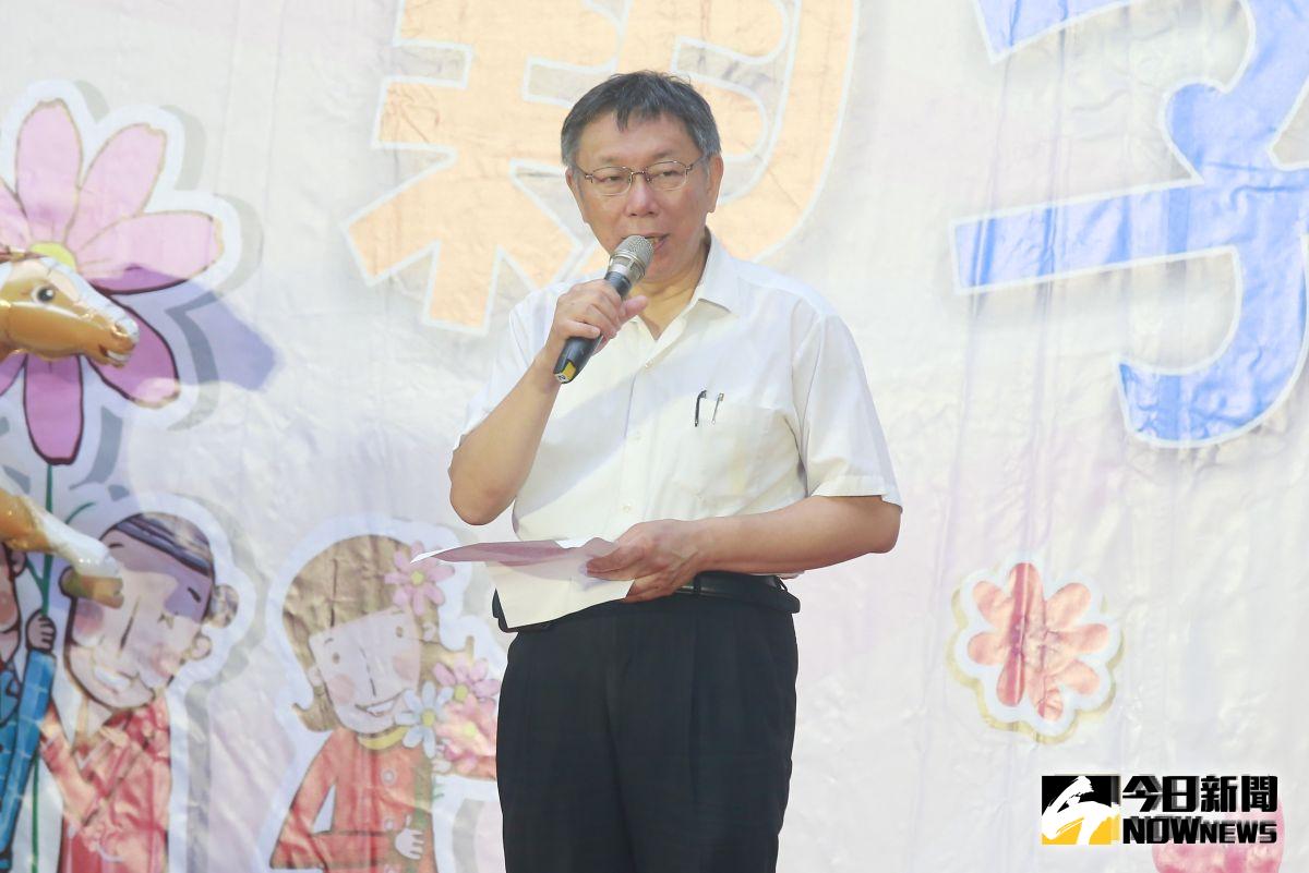 傳出2日柯文哲、郭台銘會面，郭辦否認此說法，但柯陣營則新增受訪行程，預料會回應此消息。 (圖/NowNews資料照)