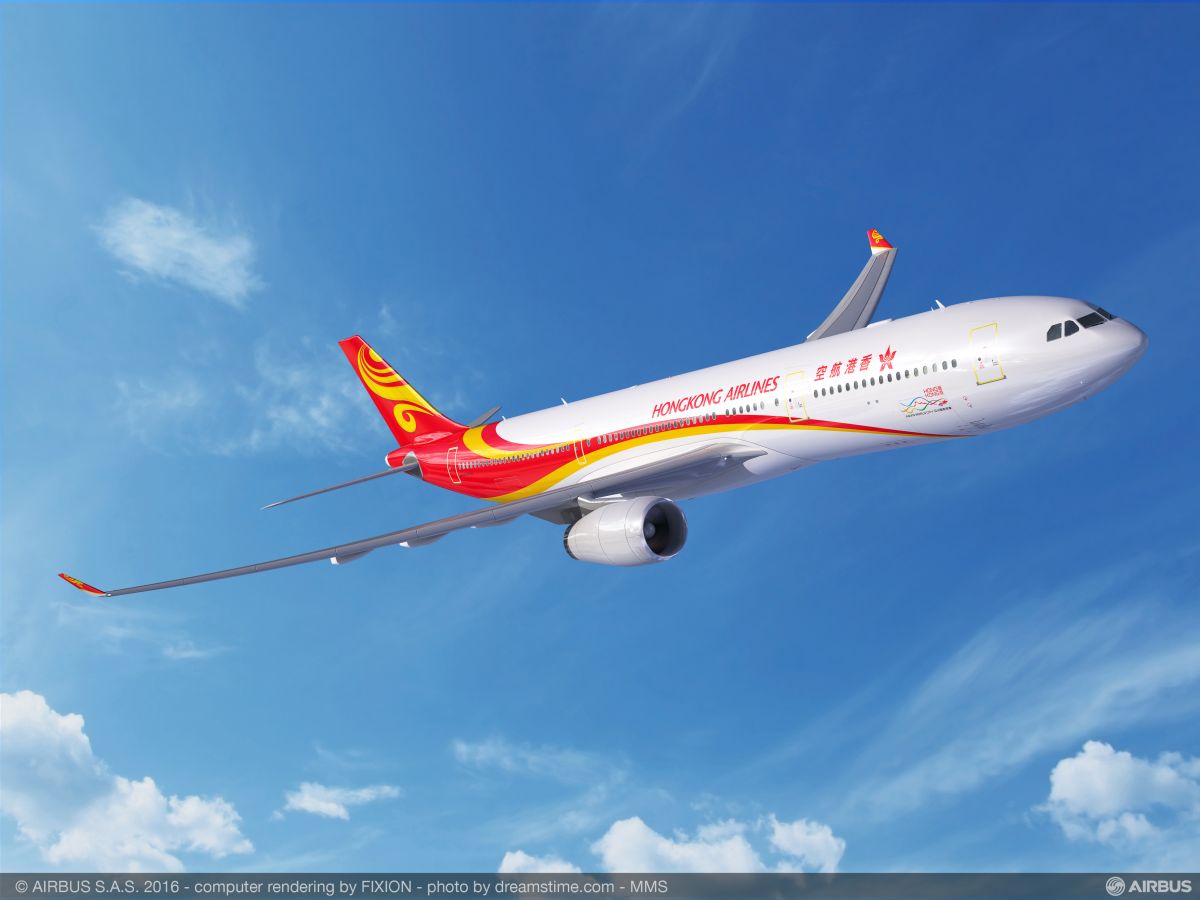 ▲香港航空（Hong Kong Airlines Taiwan）公布，將推出0元機票，今日（29）日的10：00開搶，台北前往香港經濟艙來回機票，還含有20公斤行李托運。（圖／取自香港航空官網）