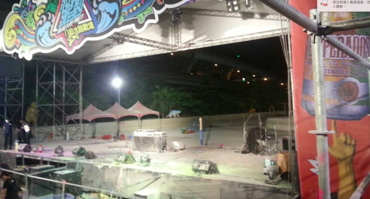 ▲八仙水上樂園在 2015 年發生粉塵爆炸，造成嚴重傷亡。（圖 / 新北市消防局提供）
