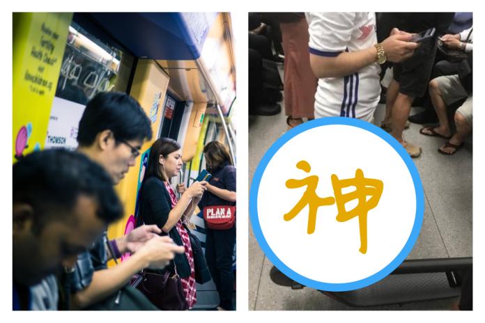 ▲新加坡一名女性在捷運上出奇招，成功避開被擠的命運。（合成圖／左為示意圖，非當事人。取自 Unsplash 、 Stomp ）