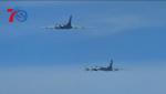 中俄空軍在日本海東海聯合巡航　日本戰機伴飛
