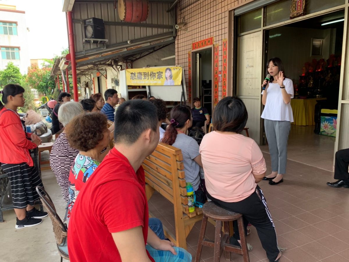 ▲立委洪慈庸客廳會今首戰從家鄉出發。(圖／柳榮俊翻攝2019.8.2)