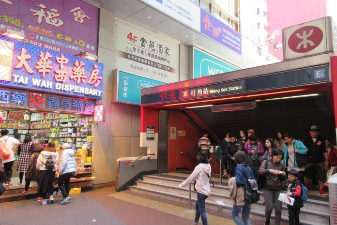 ▲香港市民發起3日舉行「旺角再遊行」，原本遭警方反對，但發起人上訴成功。（圖／翻攝網路）