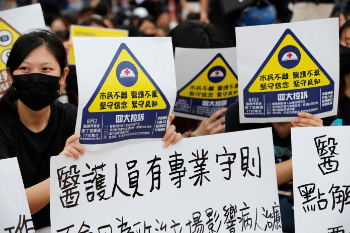 ▲香港市民發起8月5日罷工，以逼使政府回應「反送中」訴求。（圖／美聯社／達志影像）