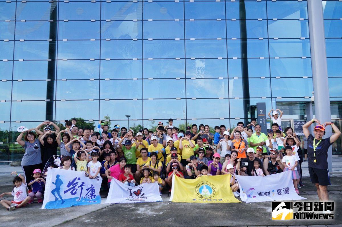▲爸趣迷你路跑於彰化高鐵站2號出口溫馨起跑。（圖／記者陳雅芳攝，2019.08.03）