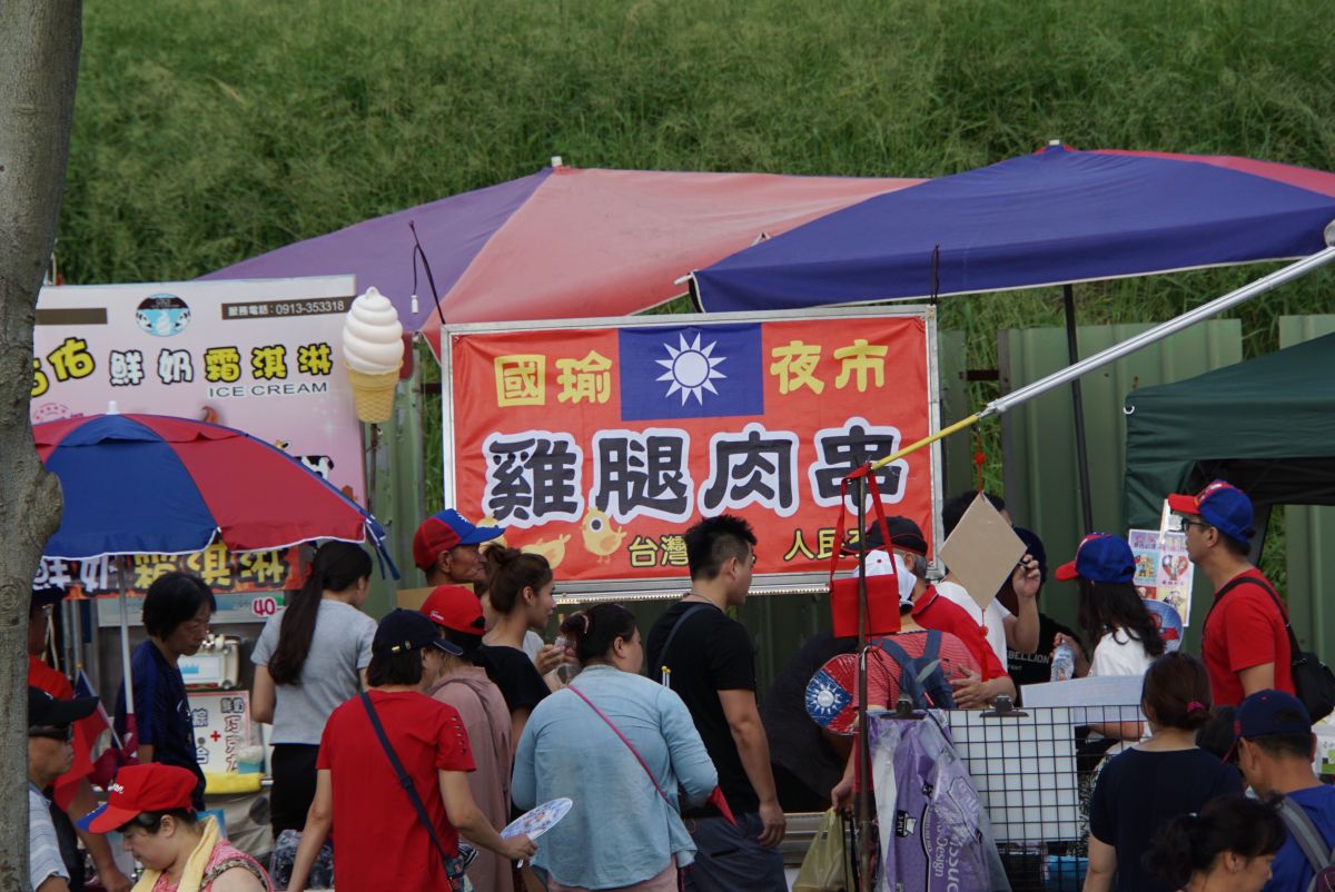 ▲韓國瑜參選總統3日在桃園起手式，晚會地點興仁公園周邊重現「國瑜夜市」。（圖／記者呂炯昌攝, 2019.8.3）