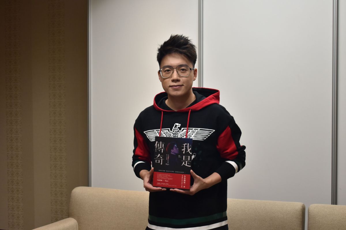 ▲Toyz今（3）日在漫畫博覽會上舉行新書簽名會。（圖／時報出版提供）